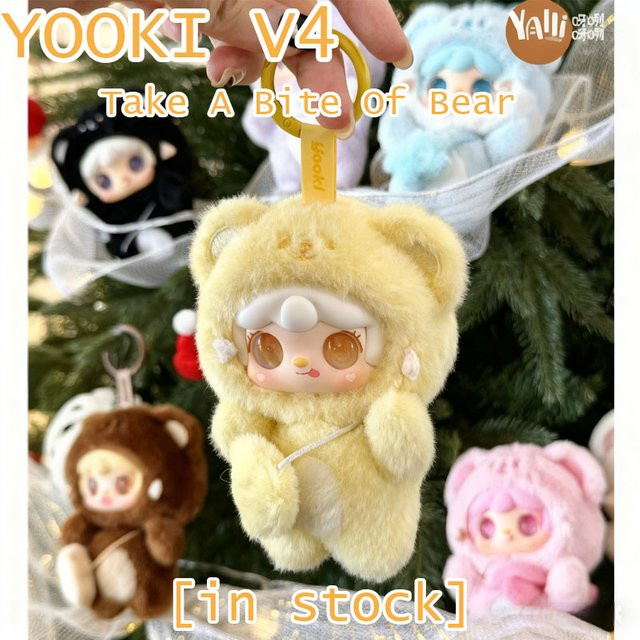 52TOYS Yooki Take A Bite Of Bear, Plüsch Blind Box, Plüsch Puppe - Bild 1