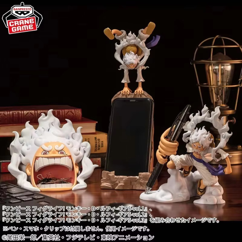 BANDAI One Piece Monkey D. Ruffy Nika Collection Einzelfigur - Bild 3