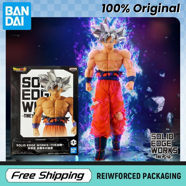 Bandai Dragon Ball Super Son Goku Ultra Instinct, Anime-Figur, Modell - Bild 1
