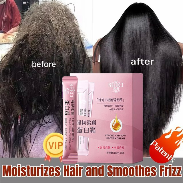 PWYUMAN Keratin Haarmaske, Unisex, für strapaziertes und lockiges Haar - Bild 1