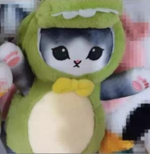 Mofusand Kawaii Cos Katze Plüschpuppe, Tiere, Dinosaurier, ab 3 Jahre - Bild 1