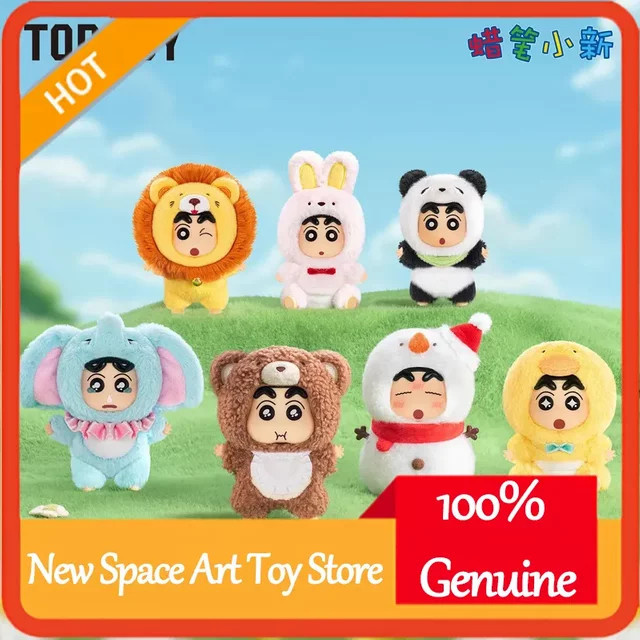 TOPTOY Crayon Shin Chan Waldtheater-Serie, Vinyl-Plüsch-Blindbox, Schlüsselanhänger, Einzelfigur - Bild 1