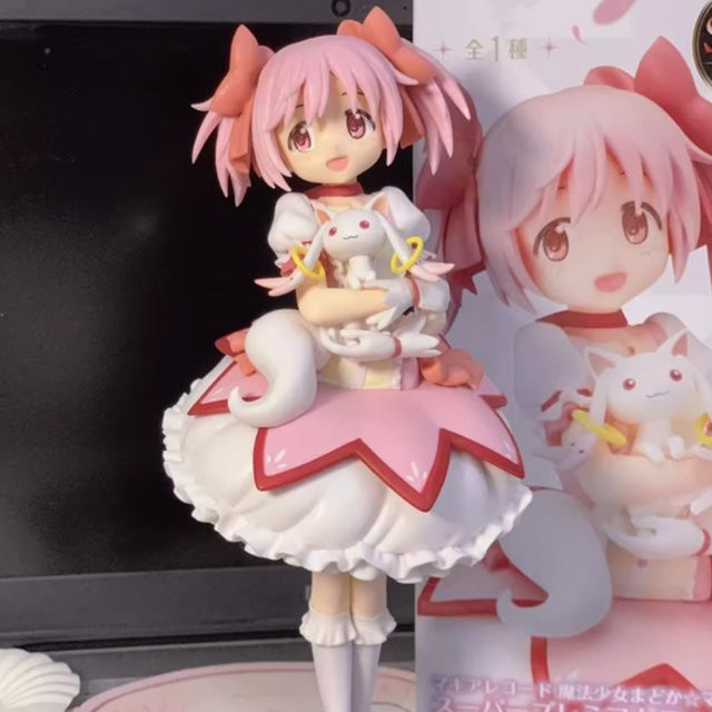 Bandai Puella Magi Madoka Magica Figur, Action Figur, 18cm, Kunststoff - Bild 1