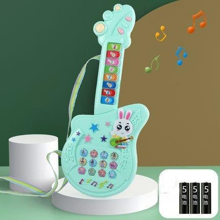Binchi Outdoor Product Lernklavier Musik Gitarre, Elektronisches Klavier Spielzeug, mit Licht, weiß - Bild 1