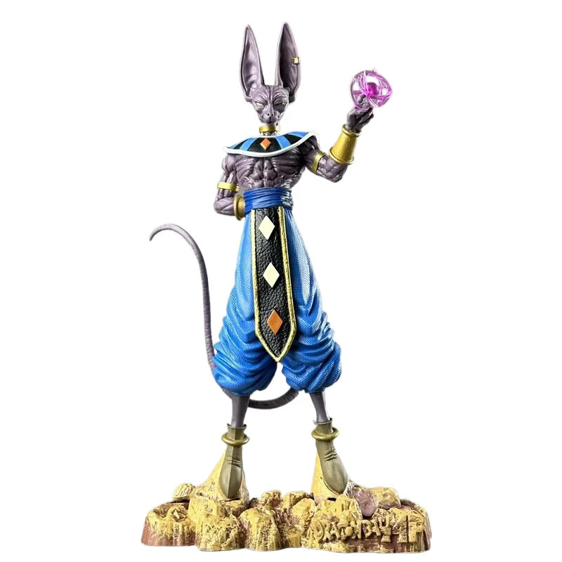 Bandai Dragon Ball Z Beerus Figur, 30cm, Kunststoff - Bild 4
