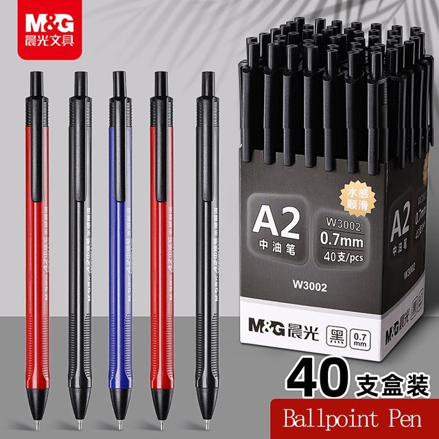 M&G Push-Button Kugelschreiber mit ölbasierter Tinte in Schwarz und Blau, 0,7 mm Schreibstärke - Bild 1