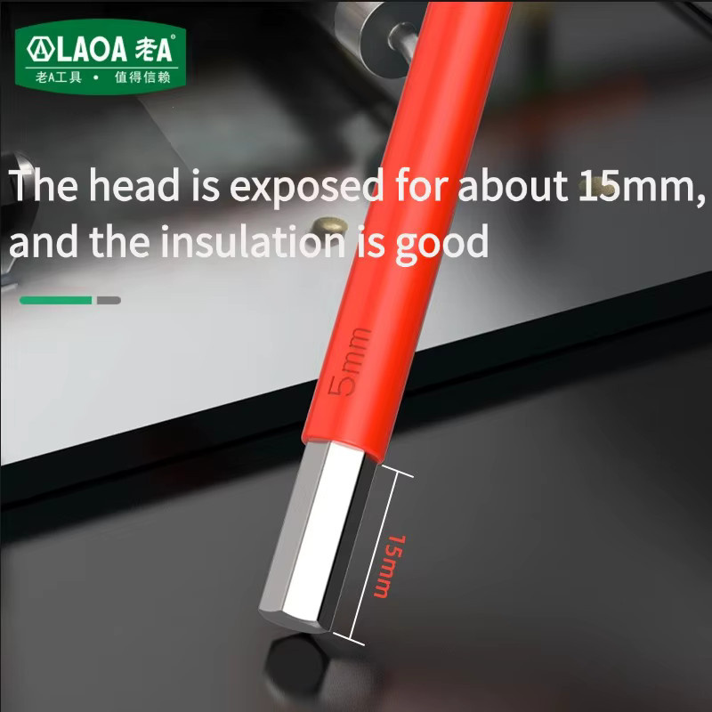 LAOA Multifunktionaler Isolierter T-förmiger Flachkopf-Inbusschlüssel mit Kugelkopf und Sechskant-Steckschlüssel für Autoreparaturen, Rot, 2,5mm-10mm - Bild 2