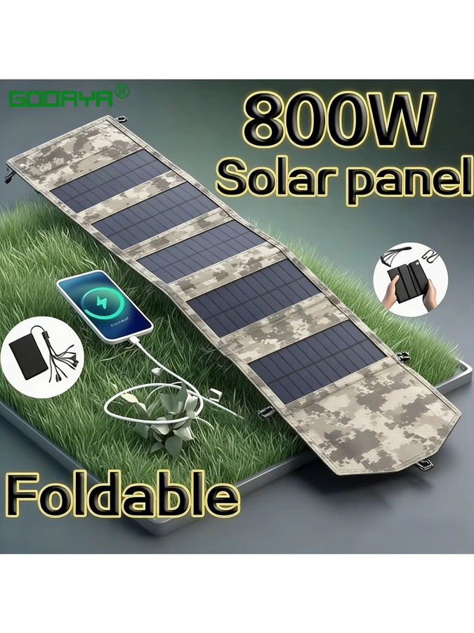 ZRGAE Zusammenklappbares Solarpanel-Solarladegerät mit USB 5 V und Kabel, Tragbare Solar-Powerbank für Outdoor, Camping und Wandern, Mehrfarbig - Bild 7