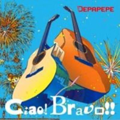 Ciao Bravo, Depapepe, CD, Pop - Bild 1