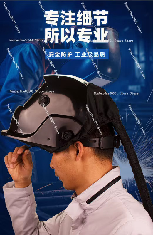 Elektrisch betriebener Schweißhelm mit automatischer Verdunkelung und integriertem Luftreiniger in Schwarz - Bild 6