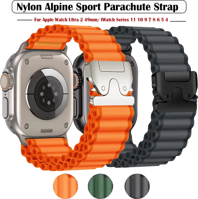 Uhrenarmband Nylon, Alpenarmband, Unisex - Bild 1