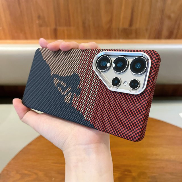 szHAIyu Magnetische Carbon Faser Schutzhülle für Samsung Galaxy S23 S24 S25 Ultra Stoßfest und Schlank in Multicolor - Bild 1