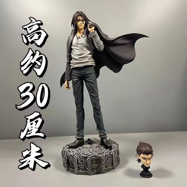 Bandai Attack On Titan Eren Jaeger, Anime-Figur, 30 cm - Bild 1