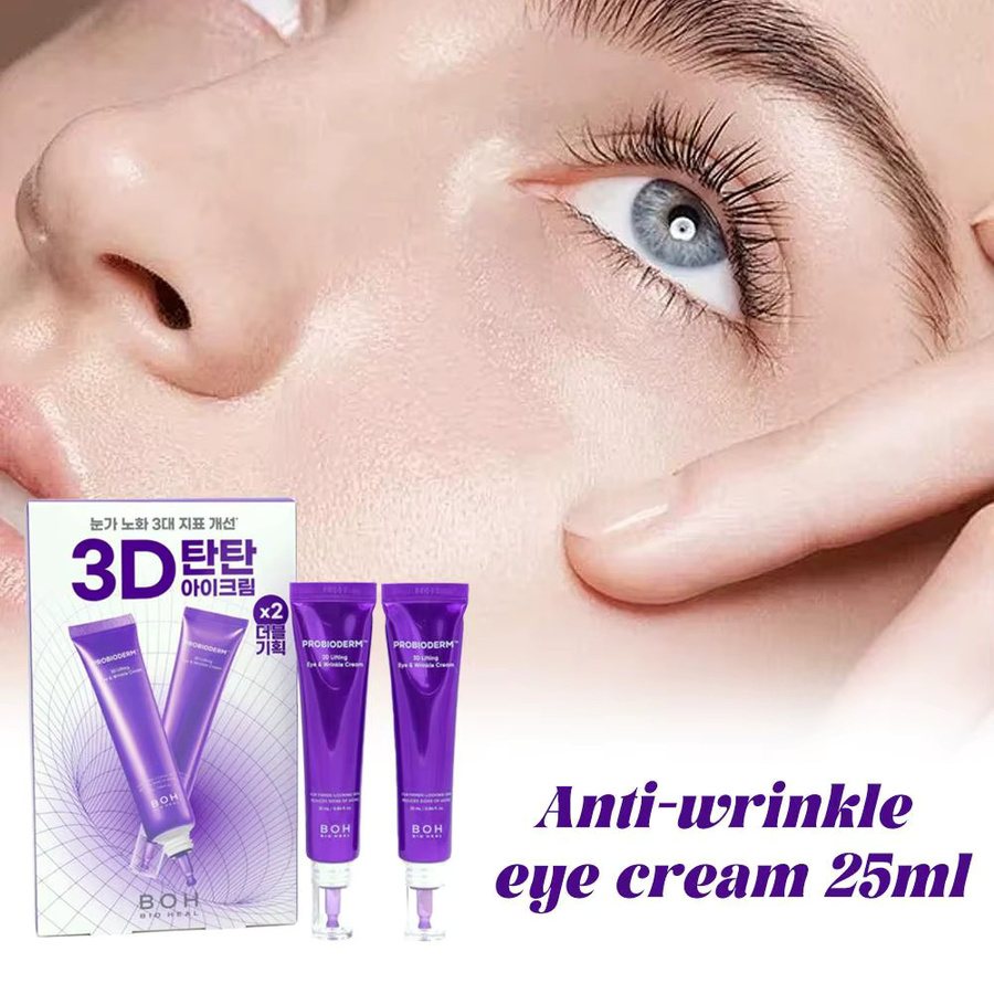 BOH Probiotische 3D Anti-Falten Lifting Augencreme, Reife Haut - Bild 2