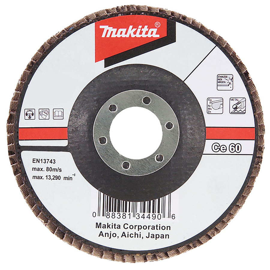 Makita Fächerschleifscheibe für Metall Ø 180 mm, Mehrfarbig - Bild 2