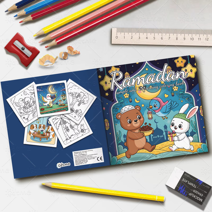 Ramadan-Malbuch für Erwachsene mit bunten Motiven von Halbmond und Laternen zur Entspannung und zum Stressabbau - Bild 4