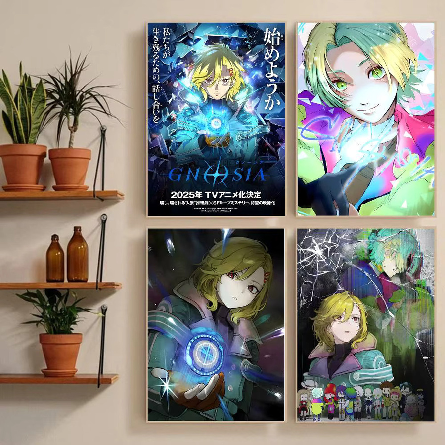GNOSIA Sci-Fi Poster Aufkleber Wasserfeste Wandkunst für Wohnzimmer und Schlafzimmer, Mehrfarbig - Bild 2