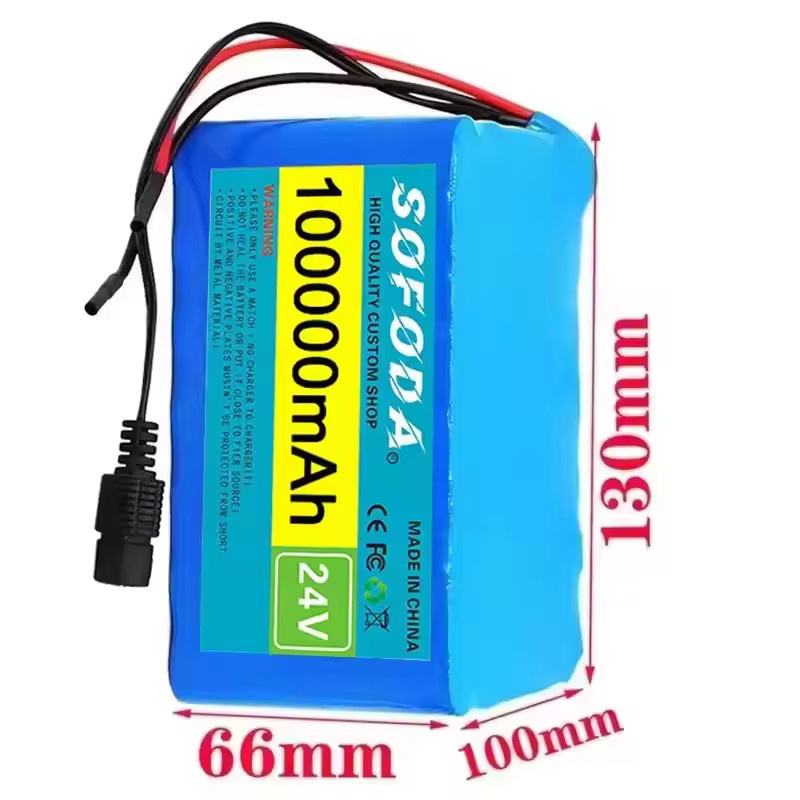 ALalito Lithium-Ionen-Akkupack 24V 100Ah mit 2A-Ladegerät, Blau, 7S5P 18650 Akku für Elektro-Rollstühle - Bild 2