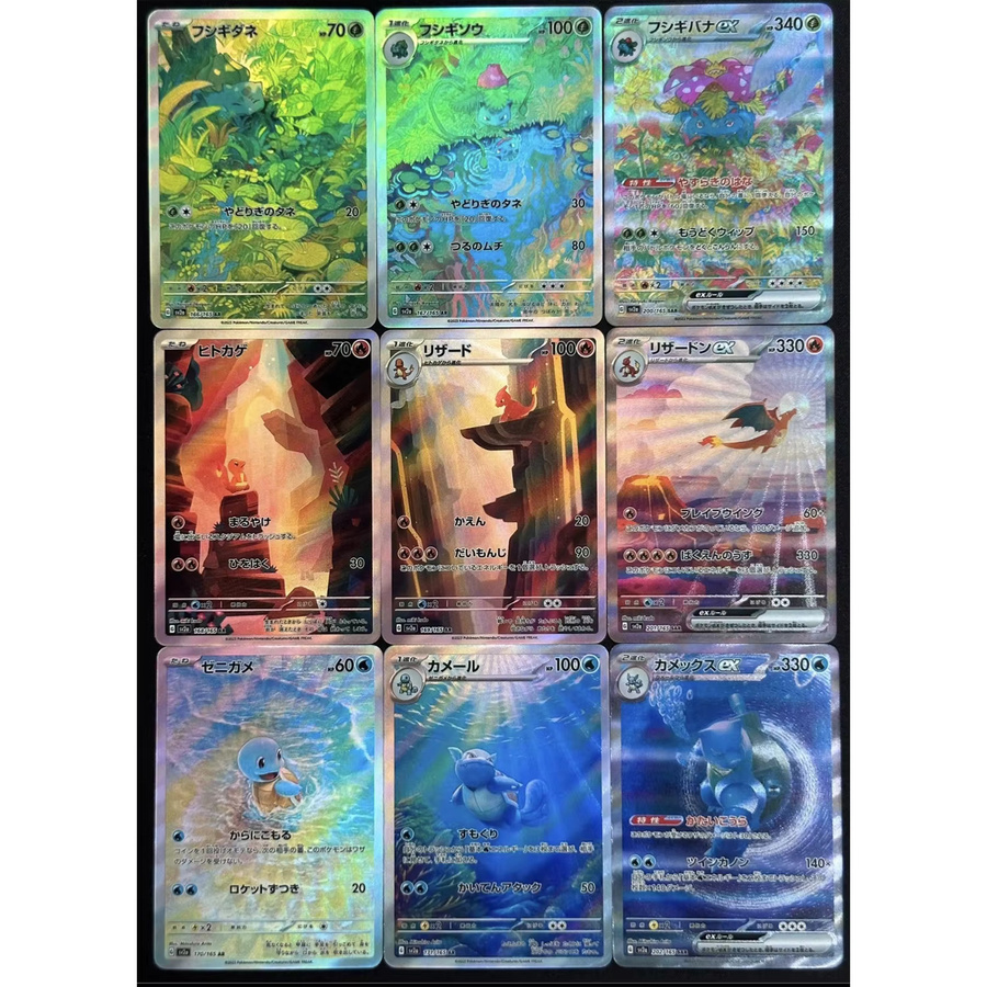 Bandai Pokémon Charizard Blastoise Venusaur Refraktions-Blitzkarten, 9-teiliges Set - Bild 2