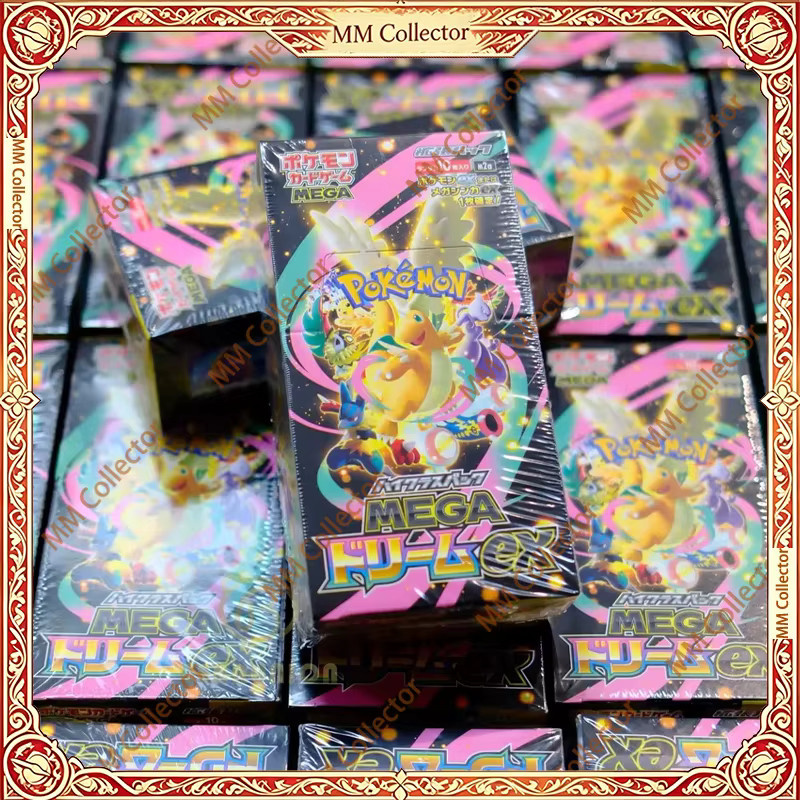 Pokémon TCG Mega Dream M1L-M5 Booster Box, Japanisches High-Class-Pack, ab 6 Jahren - Bild 2