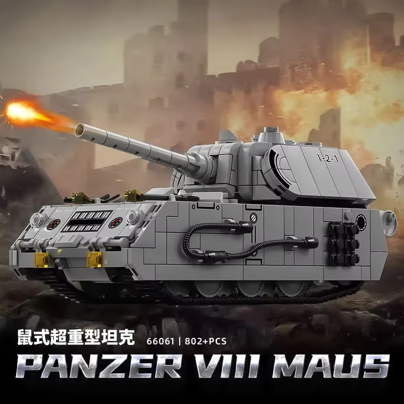 Le Yi Baustein-Maus-Stil-Panzer, Kampffahrzeugmodell, Grau - Bild 3