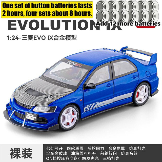 Linyi Toy Car Mitsubishi Lancer Evolution Ix Evo 9 Modellauto, 1:24, ab 14 Jahren - Bild 1