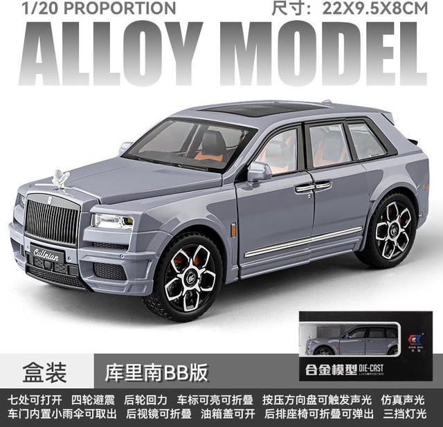 Linyi toy car Rolls Royce Cullinan Black Badge Modellauto, Metall, 1:20, ab 14 Jahren - Bild 1