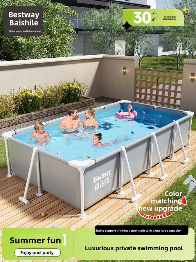 XMSJ Schwimmbadhalterung für Kinder und Erwachsene zum Einsatz in Planschbecken und Outdoor-Badebecken - Bild 1