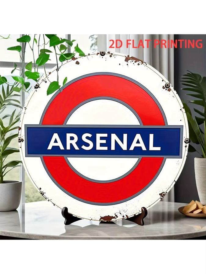 Modernes minimalistisches Blechschild Potdemiel Arsenal London Underground Symbol Design, Durchmesser: 20,32 cm - Bild 5
