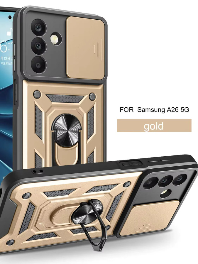 Stoßfeste Samsung Galaxy A26 5G Schutzhülle mit Kameraobjektiv-Schutz und Auto-Halterung in Schwarz oder Silber - Bild 5