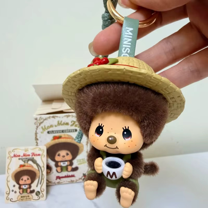 Monchhichi Coffee Farm Serie, Wechselgesichtsfigur, Einzelfigur, Bunt / Mehrfarbig - Bild 3