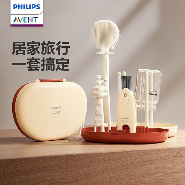 Philips Avent Flaschenreinigungs-Reiseset mit 9 in 1 Flaschenreinigungsbürste in Weiß und Multicolour - Bild 1