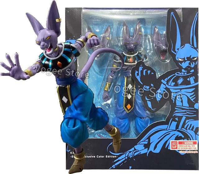Bandai Dragon Ball Z Beerus Super Gott der Zerstörung, Actionfigur, ab 3 Jahren - Bild 1