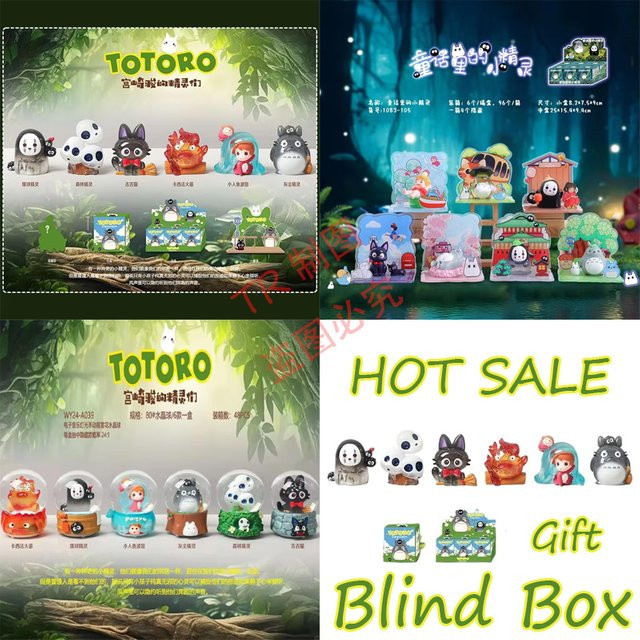 TOPTOY Die Elfen, Anime-Figuren, Blindbox, Fantasy, Kunststoff - Bild 1