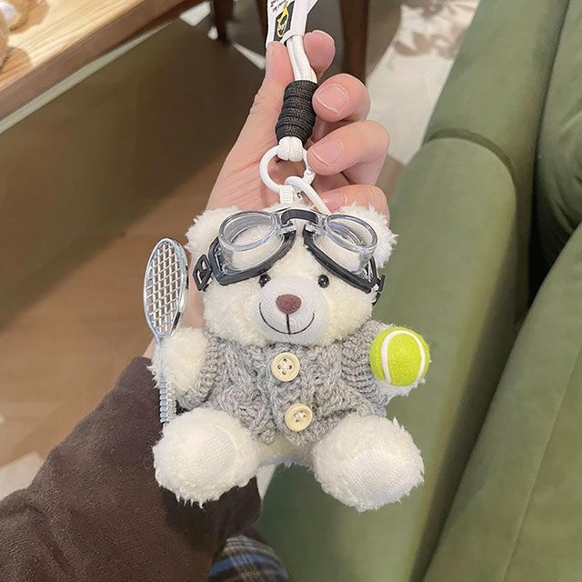 Linyi toy Schlüsselanhänger Bär, Plüschtier, Unisex - Bild 1