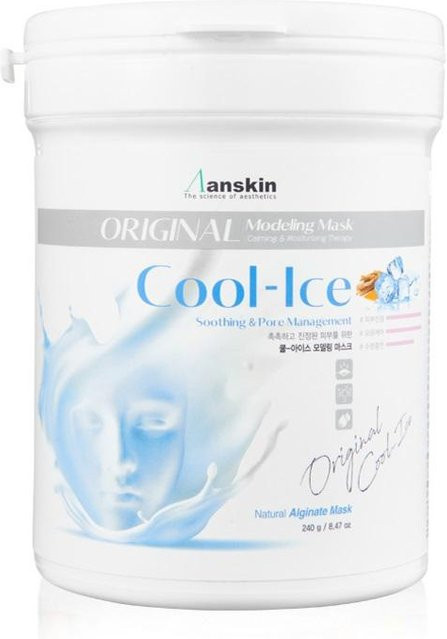 Anskin Modeling Facial Powder Mask, 240 g, Kollagen, Vitamin C - Bild 1