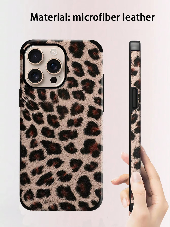 Handyhülle mit Leopardenmuster aus weichem PU-Leder für iPhone 11 bis iPhone 17 in Braun und Multicolour - Bild 2