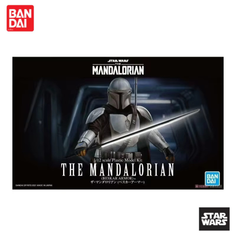 Bandai Star Wars Mandalorian Actionfigur aus Kunststoff - Bild 2