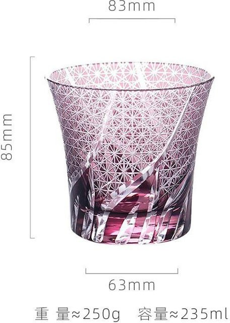 Edo Kiriko Kristallglas Whiskey-Tasse von Yiran Furniture, handgeschnitztes Tumbler-Glas in Violett, 300 ml - Bild 1