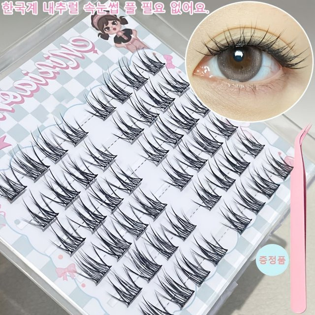 Mixiaohe C-Curl Wimpern, Wiederverwendbar, Natürlich - Bild 1