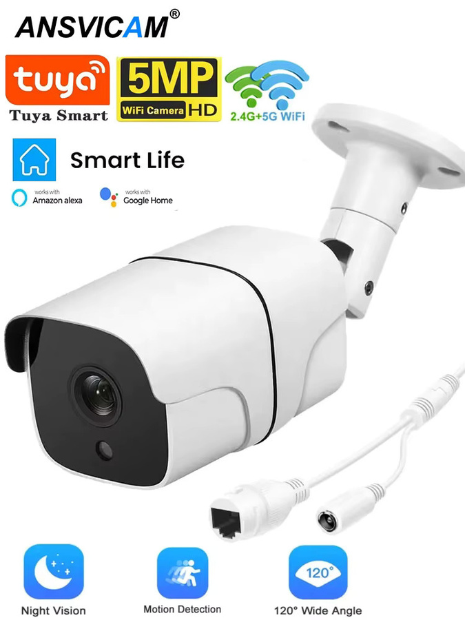ANSVICAM Tuya 5MP 5G WiFi IP Kamera für Smart Home Sicherheit, Outdoor Drahtlose Überwachungskamera mit Auto Tracking, Weiß - Bild 7