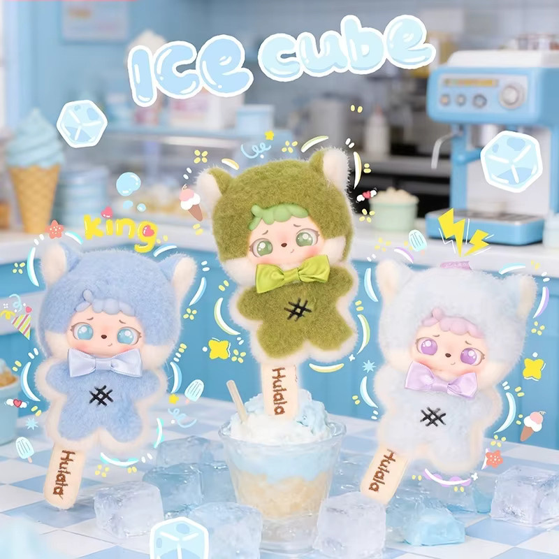 52TOYS Mitutu & Hulala Creme Lolly Popsicle Serie, Plüsch Anhänger, Blind Box - Bild 1