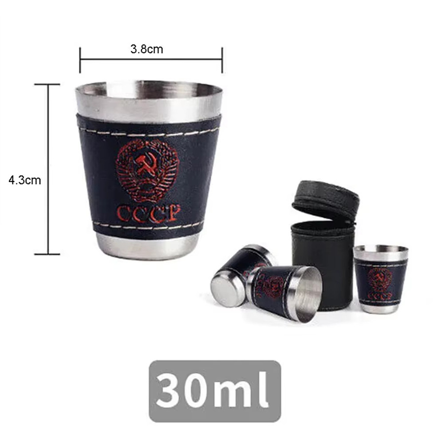 LISM Outdoor Reise Tassen Set aus Edelstahl mit PU Leder in Silber, 4 Stück - Bild 2