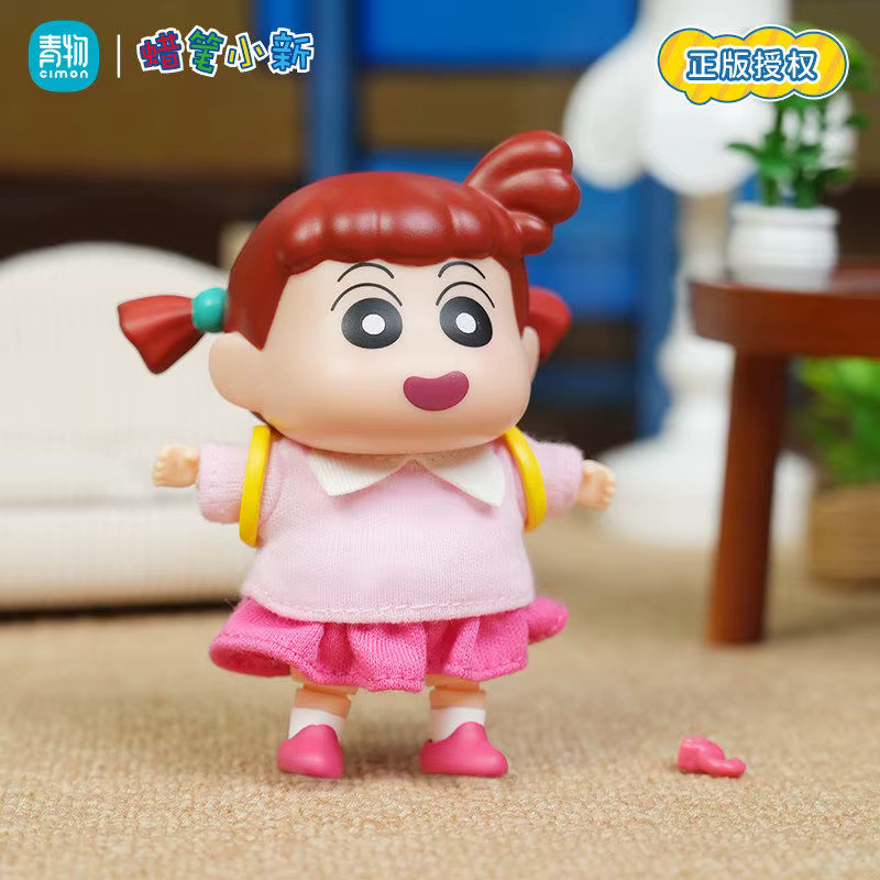 52TOYS Crayon Shin Chan Artikulierte Figur, Einzelfigur - Bild 3