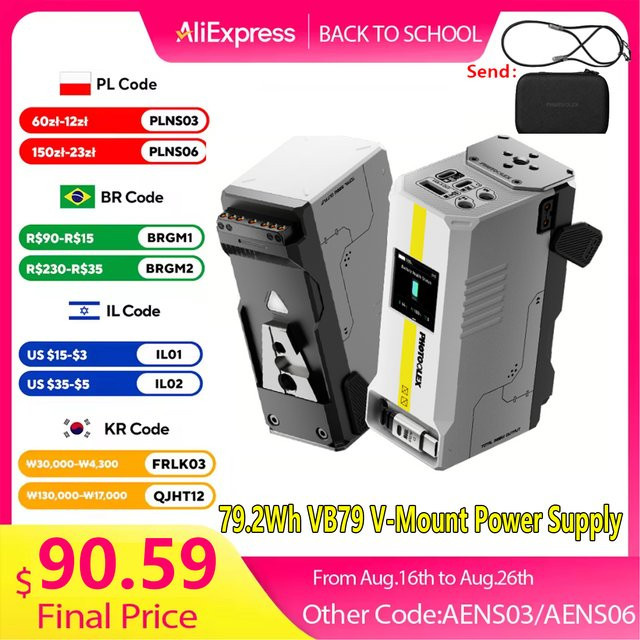 PHOTOOLEX V-Mount Akku mit 5500 mAh und 79 Wh, tragbarer Li-Ion-Akku mit 8 Anschlüssen und USB-C für Sony Camcorder und Kameras - Bild 1