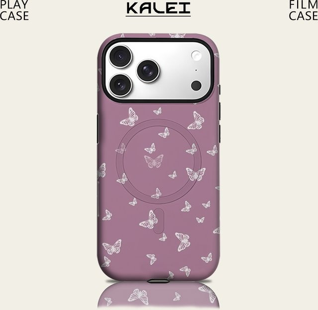 Potdemiel Handyhülle mit lila Line-Art Schmetterling Design für iPhone 17 16 15 14 13 Pro Max Plus, robuste doppelschichtige Hülle mit Magnetfunktion - Bild 1