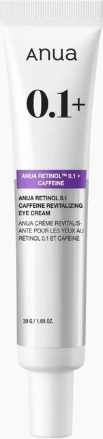 ANUA Retinol 0.1 Koffein Augencreme, Unisex - Bild 1