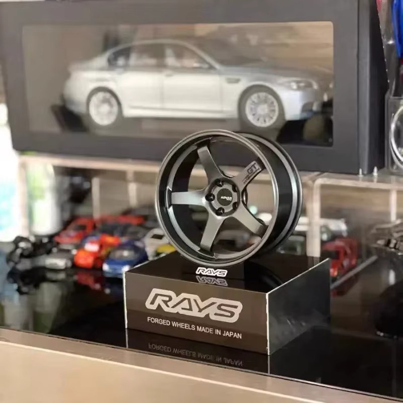 Bandai 1/5 Auto Modell, Metall, Fahrzeuge - Bild 3