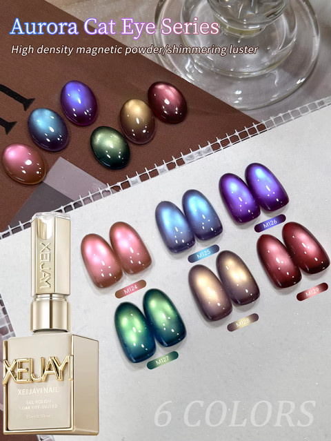 XEIJAYI Aurora Cat's Eye Gel-Set, 15 ml, Glänzend, Damen - Bild 1