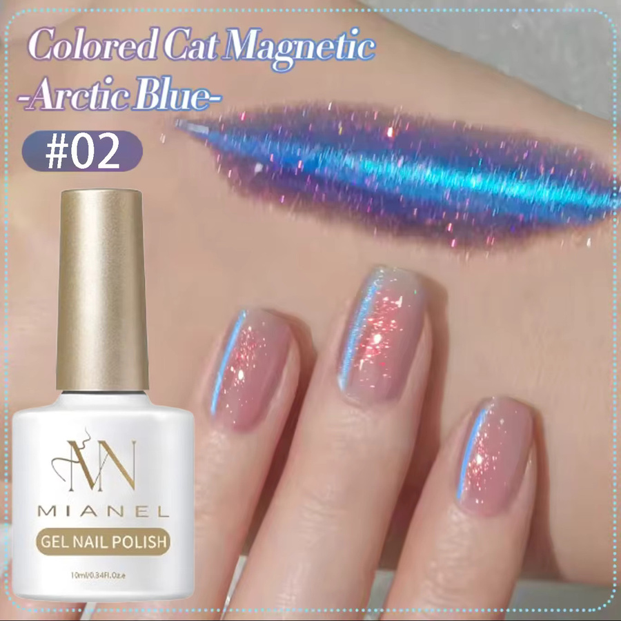 MIANEL Aurora Antarctic Cat Eye Nagelgel, Satin, 93AChun hei - Bild 2